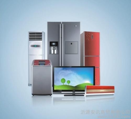 图 济南东洋空调 专修点 服务维修联系方式多少 上海家电维修